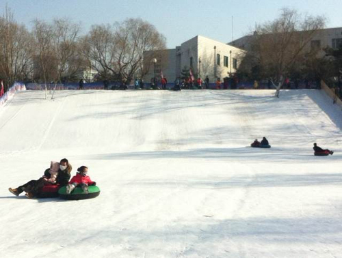 河北迪特旅游開發(fā)有限公司正式助力沈陽雪上嘉年華活動